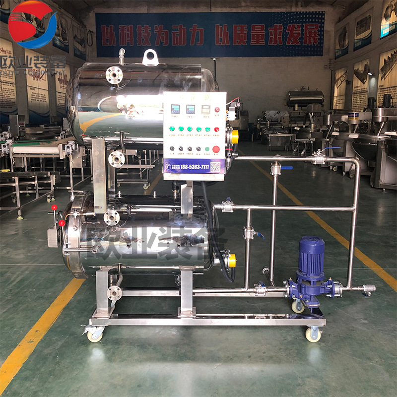 诸城欧业全自动杀菌釜 高温高压杀菌锅 大型饮料灭菌锅 上门安装