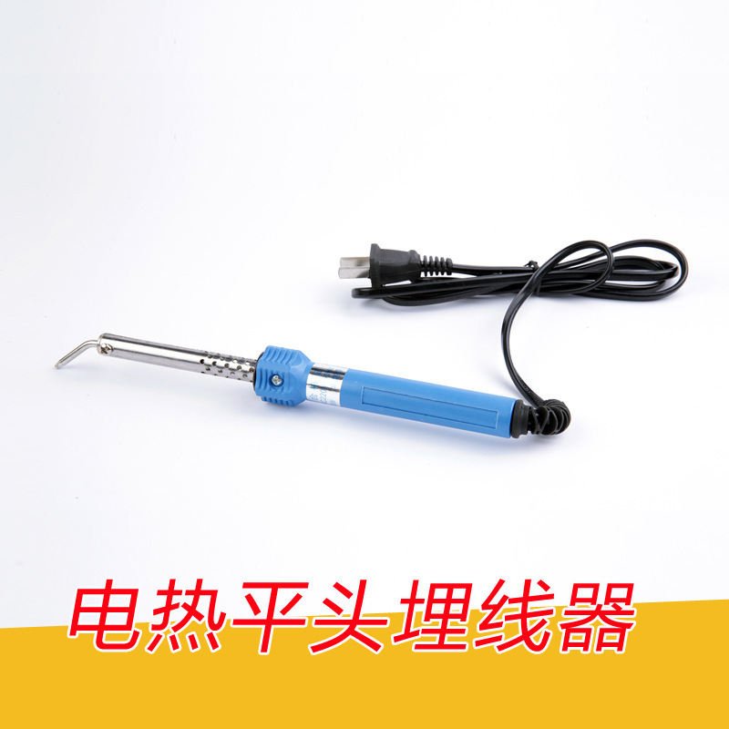 现货供应埋线器 电加热埋线器 电热平头压线器 巢础安装器