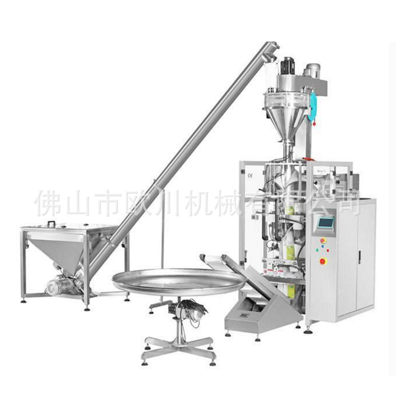 2kg健身蛋白粉大袋包装机全自动螺杆计量多功能包装机器售后服务