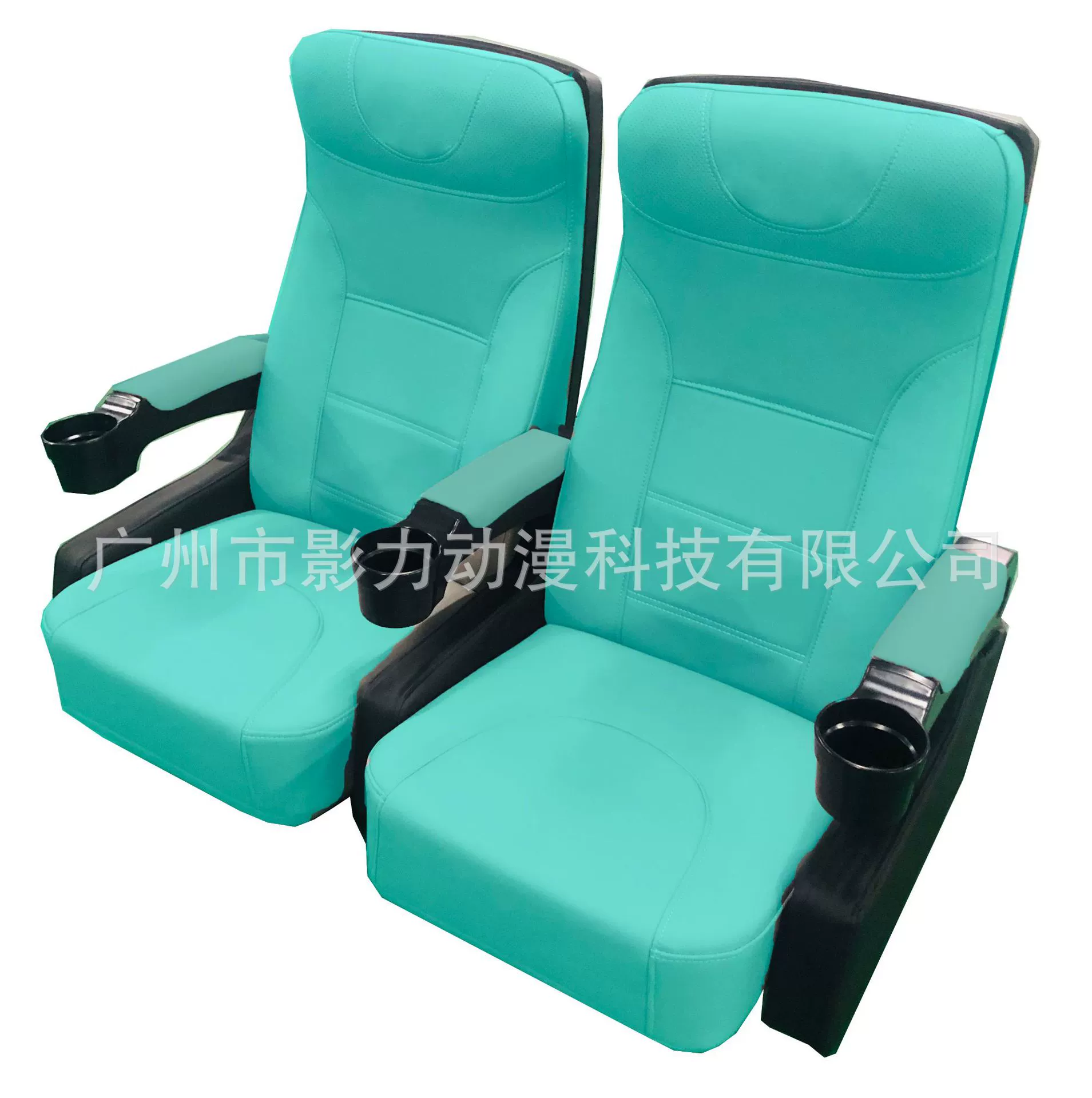 Dynamic modified chair