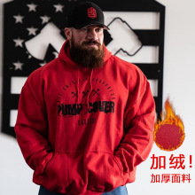 新款肌肉健身伙伴运动加厚卫衣男健身房训练服休闲跑步连帽套头衫