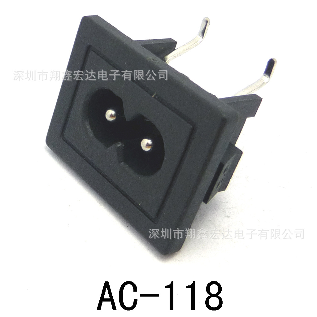 AC品字8字梅花美式国标交流23孔三合一家用电器电源插头工业插座