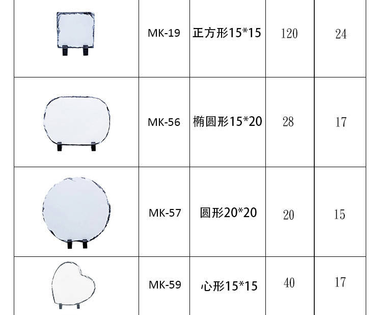 微信图片_20200325094442_04