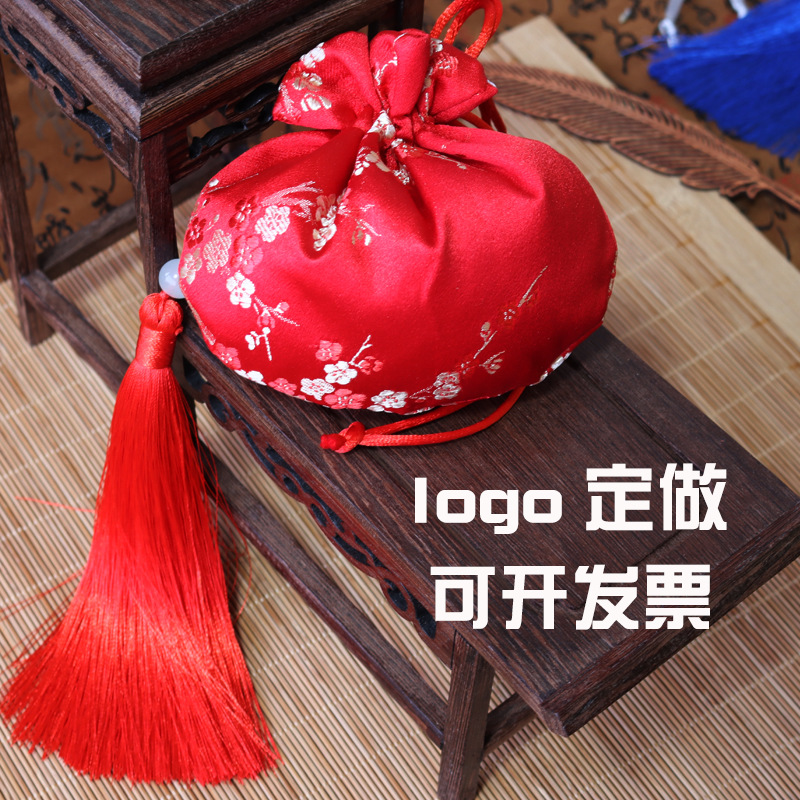 端午節香包香囊空袋隨身驅蚊刺繡古風香袋 藥店醫院diy空袋香囊袋