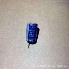 63V560UF 13*20MM 560UF63V PET耐高溫 LED電源專用電容 價格優勢