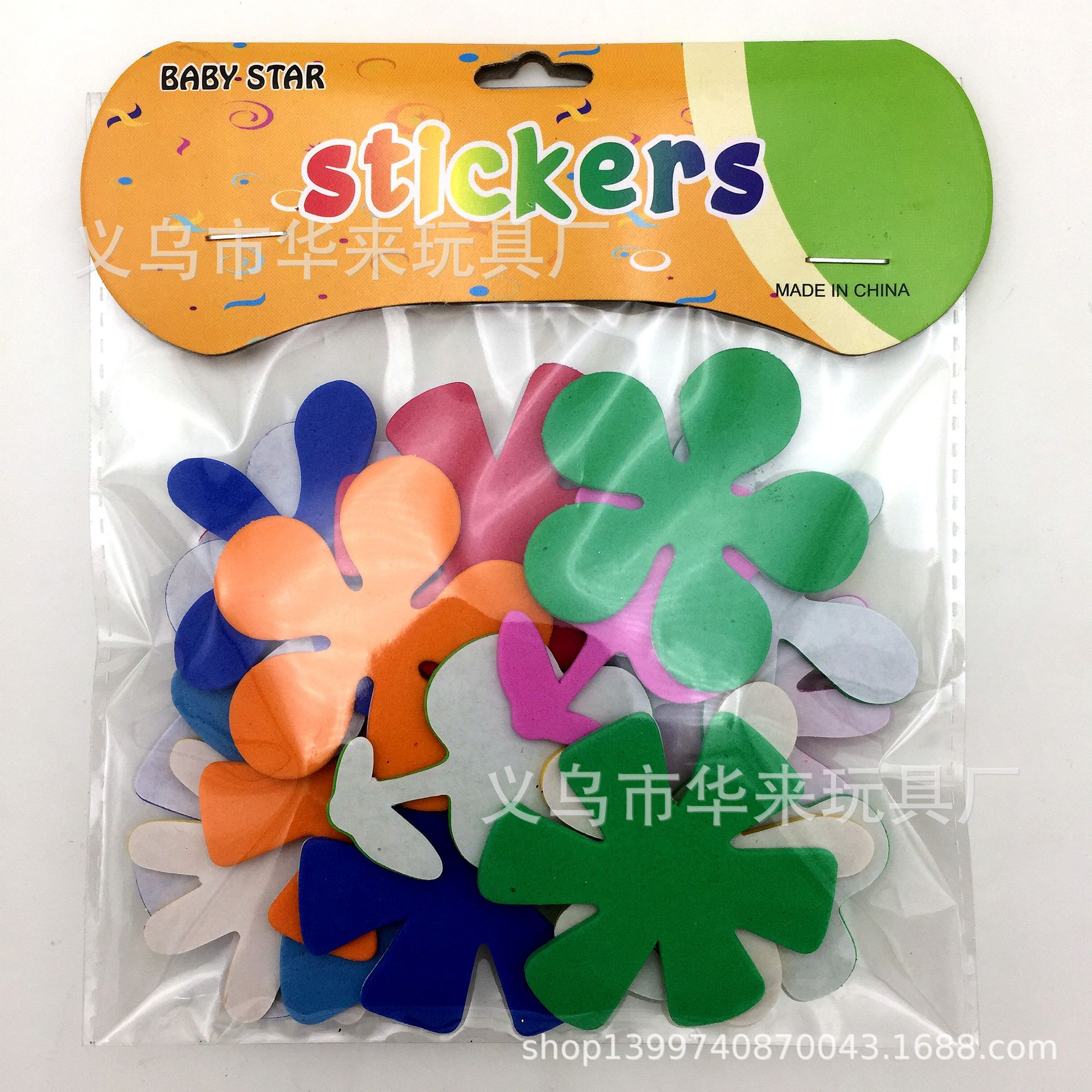 新建文件夹IMG_5805