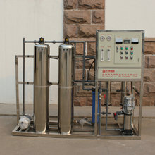 工廠水處理設備水凈化機器純凈水過濾機廠家灌裝流水線