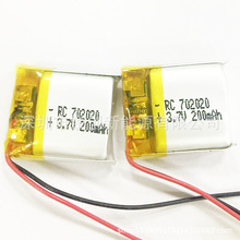 ܴ늳702020 3.7V 200mAh