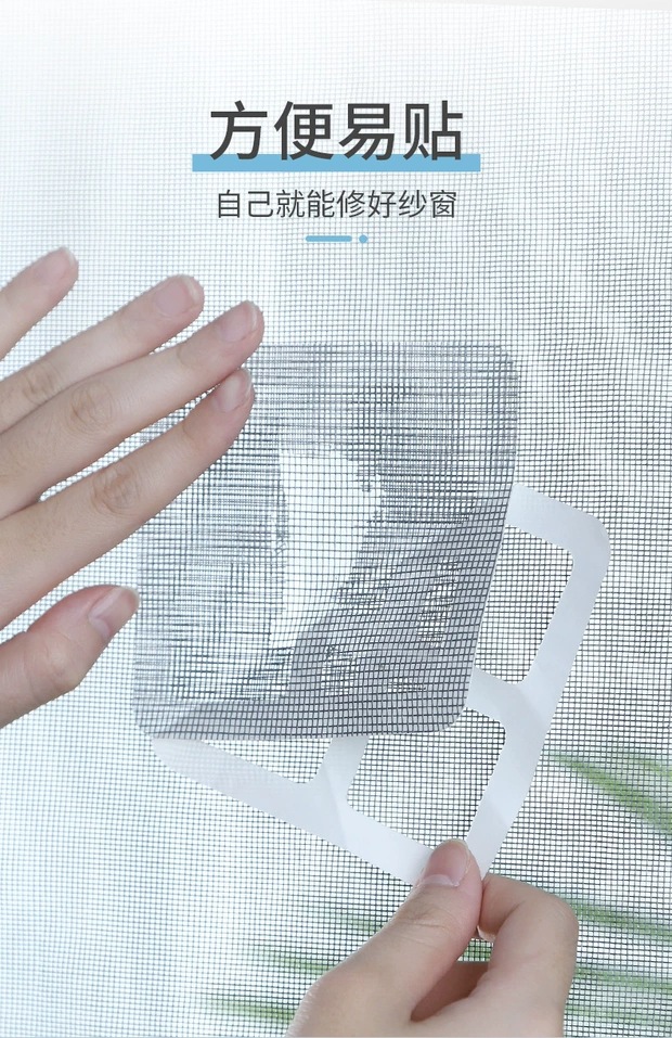 微信图片_20200325145420