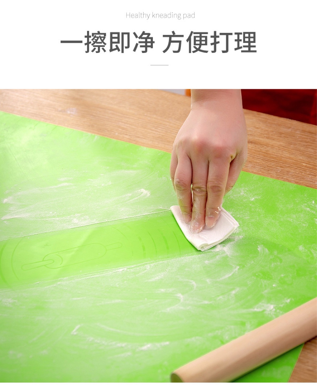 厂家直销食品级硅胶垫 带刻度加厚耐高温烘焙揉面垫擀面垫 和面垫