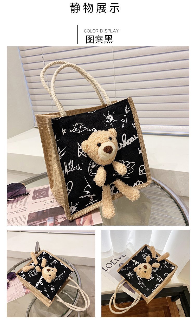 Wholesale 2020 new Instagram winter cute bear Japanese women's bags, cartoon student fashion hand-held trendy fabric bags undefined