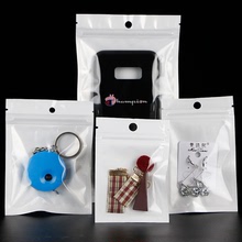 复合袋自封袋透明 珠光袋阴阳袋长条 手表包装袋 现货 可印刷LOGO