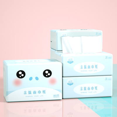 蓝漂卡通系列竹浆白色纸巾抽纸家用卫生纸整箱家庭装30包