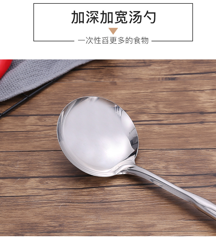 18-不锈钢厨具套装_08.jpg