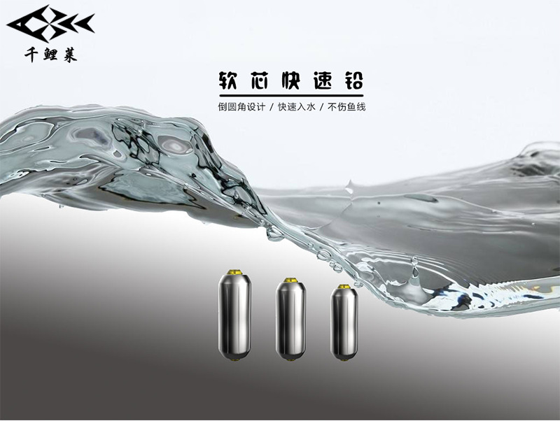 baobei详情_01