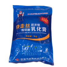 ���往�и��黯����߽z���ó���s���Pˮ���h���͹���Һ��1kg