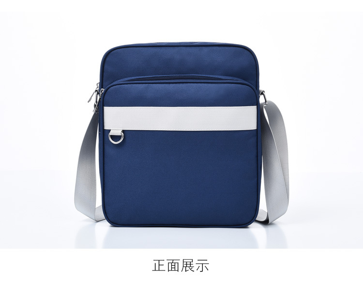 Japanese student schoolbag new square messenger JK bag uniform bag cross border trade Japanese student schoolbag
