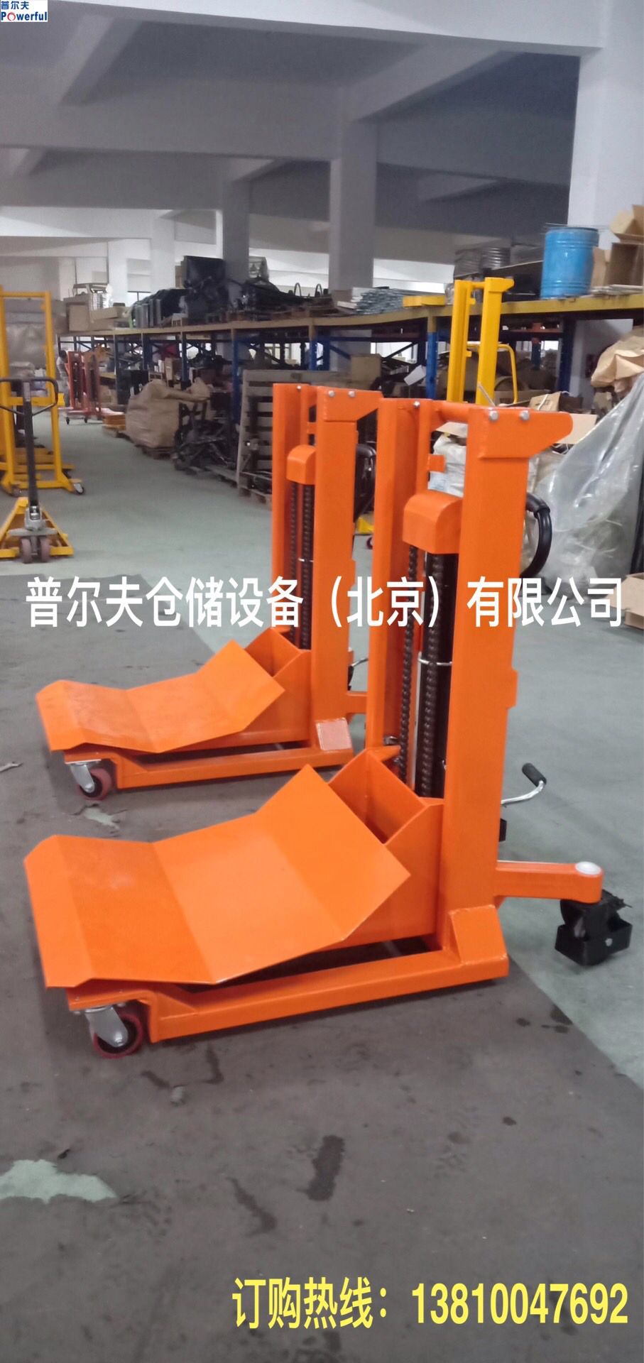 手动纸卷堆高车 卷材堆高车 搬运车 上料车 换轴车装卸货