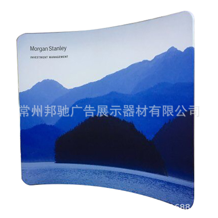 快幕秀启动会议背景墙 签到墙面  常州厂家直销环保热转印画面