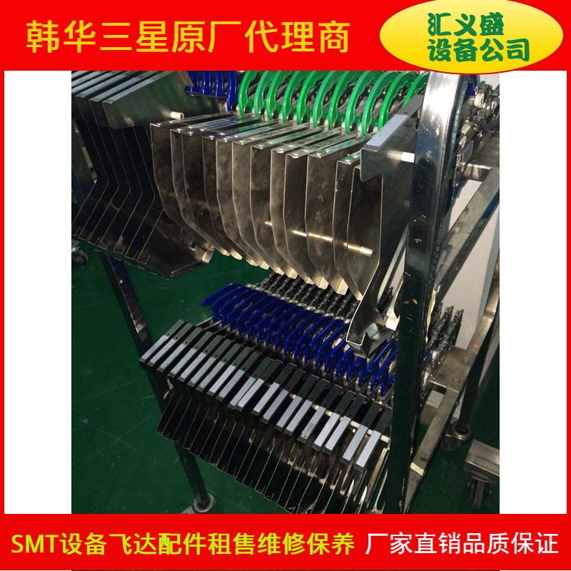 厂家专业生产批发雅马哈飞达 CL款8*2mm飞达KW1-M1300-020回收