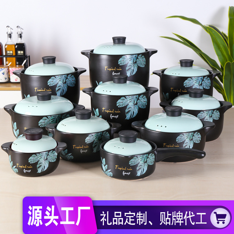 Casserole Flames Ceramic pot Stall goods High temperature resistance Health pot Porridge soup Ceramic pot LOGO Gift customization