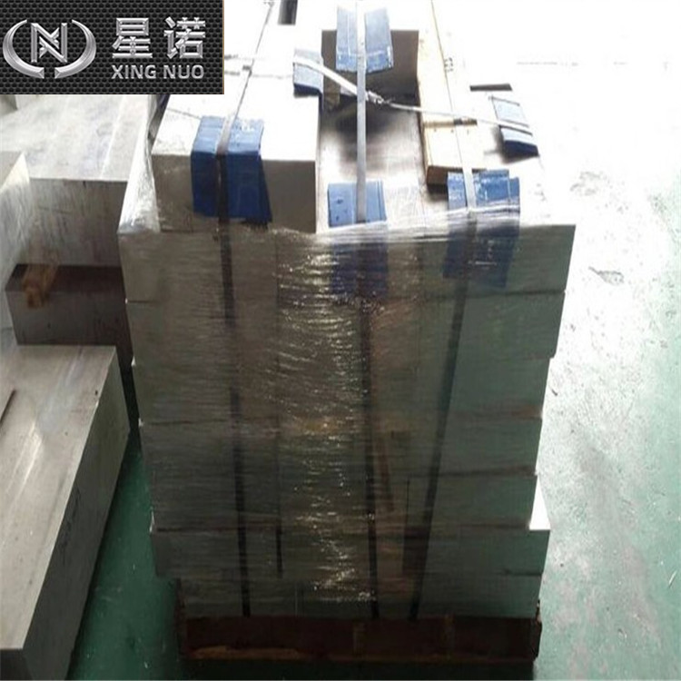 响应报价6060铝板 A6060铝板6060A合金铝板