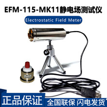 EFM-115-MK11o늈yԇxyԇo늈o늉wo늉