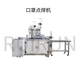 多功能包装机;全自动打包机;塑料制袋机