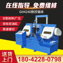 ���َ�䏴�GH4240ȫ�Ԅ�䏴��������䏴����䏴���ʽ䓽䏴�