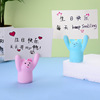 originality Pink Hands Mouse Handwriting Paper jam Placards Net Red Cake ornament Decoration crafts gift