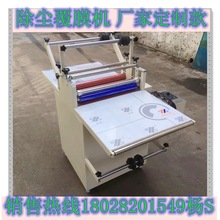 �Ԅ����ϸ�Ĥ�C �Ԅӳ��m��Ĥ�C �����NĤ�C�S��ֱ�N