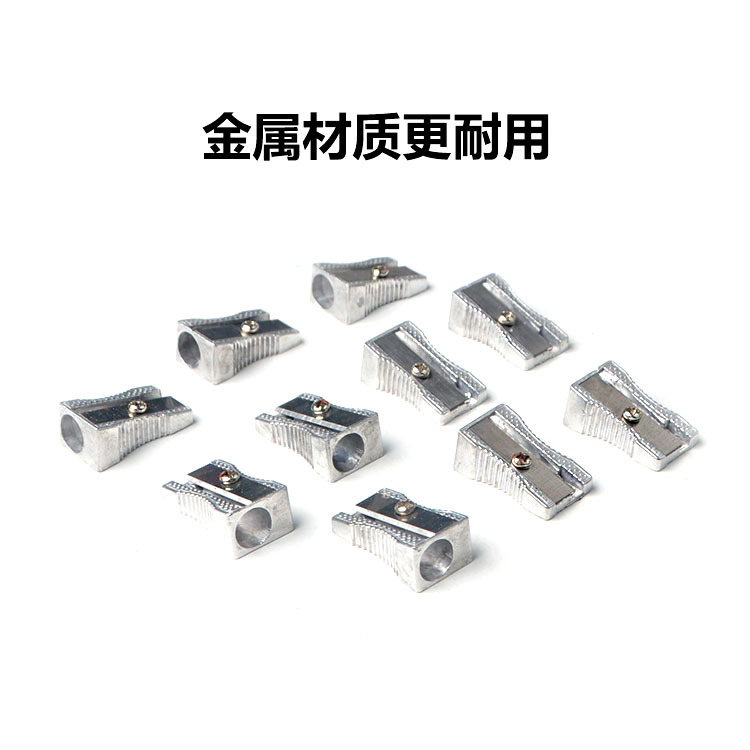 微信图片_20201021111628