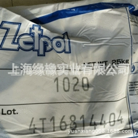 丁腈橡胶;乙丙橡胶;氯丁橡胶