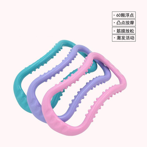 Yoga Ring Shoulder Opener Miracle Back Opener Pilates Stretching Equipment Back Trainer Beautiful Back Fitness Magic Ring Slim Yoga Circle