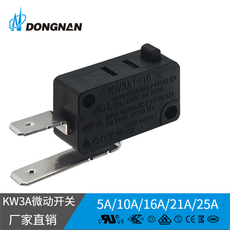 微动开关 KW3AT-16A 特殊端子脚踏板游戏杆控制开关耐高温
