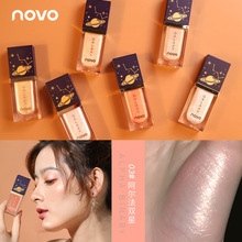 NOVO5313 星光高光液体眼影 高光液立体修容清透细腻彩妆