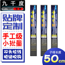 ��ǧ��50cm�ֹ���������ϰ�10��20�h�Ӿ��p�h