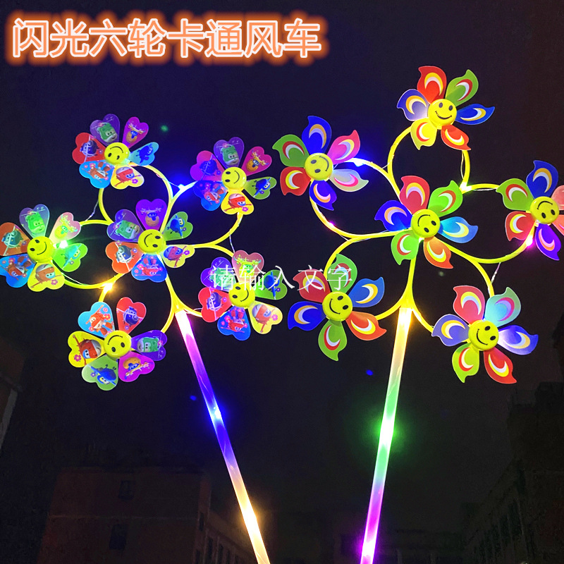 闪光六轮1