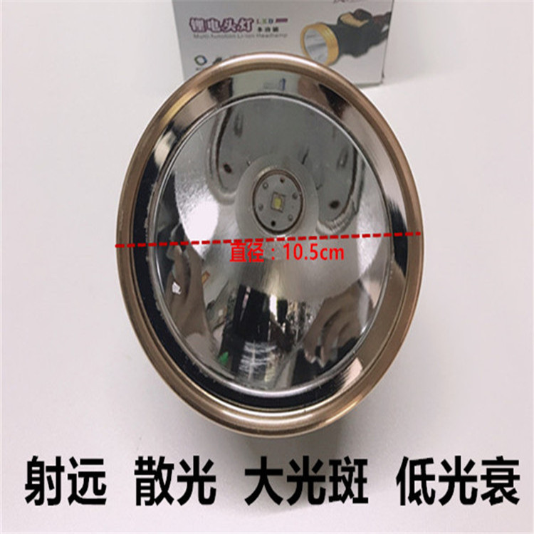 微信图片_20200404141642_副本 - 副本 -