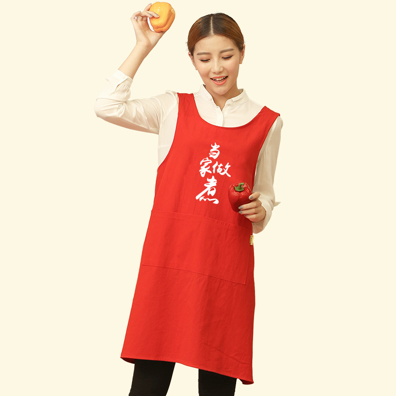 Cocina hogar delantal anti-fouling moda mujer lindo estilo coreano japonés falda trabajo hombres adultos Impresión de logotipo personalizado