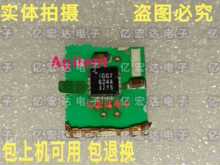 ���ɵ���Ԫ�� 1GG7-6244 1GG76244 ������ҽ��оƬ���ϻ� Agilent