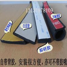 �L���Ό�15��8mm�ܷ�l���d��ճƽ�l�����z늚♙���T�|���z