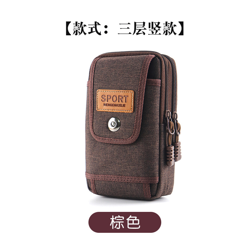 Nuevo bolso del teléfono móvil Cinturón multifuncional para hombres Sitio de construcción Bolsa de cintura de trabajo Caja del teléfono móvil horizontal y vertical Mini bolsa