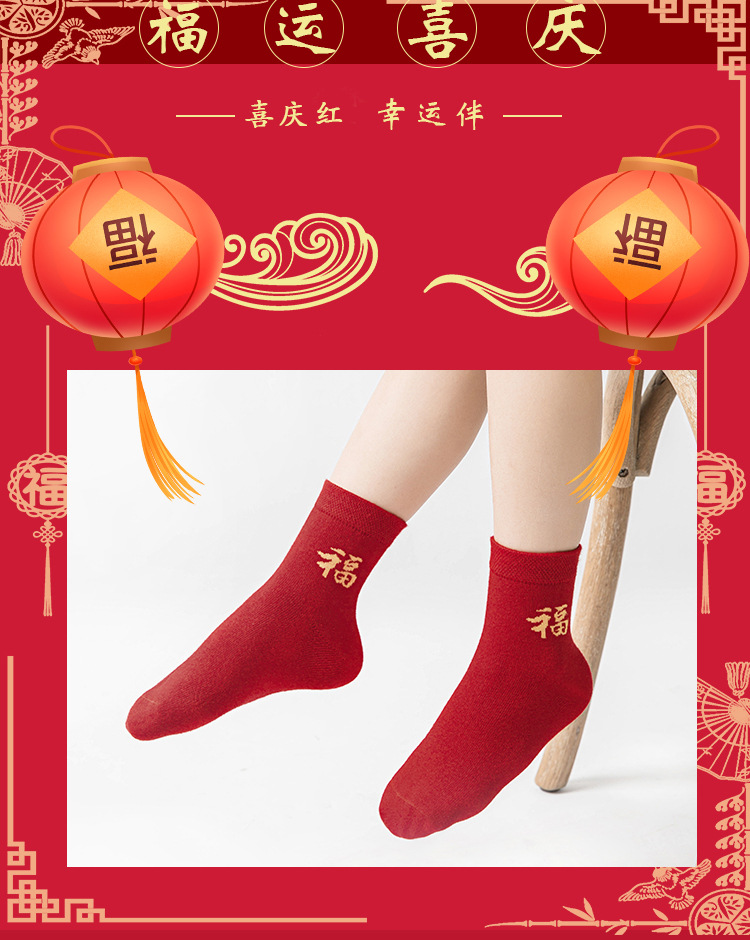 详情页切片_02