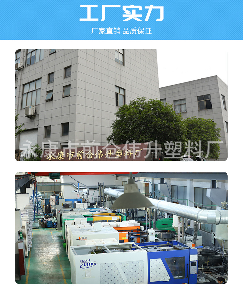 Wei Sheng 1 (16)
