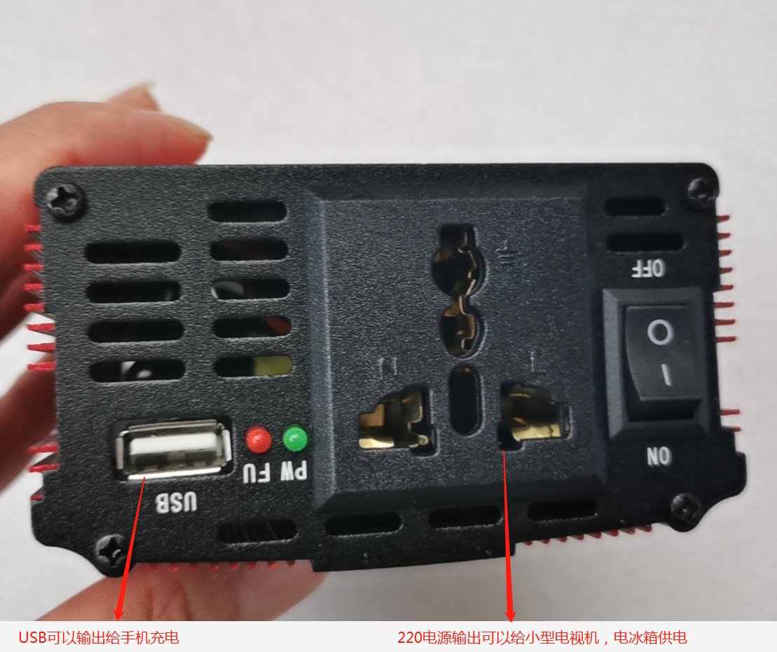 微信图片_20200721150644