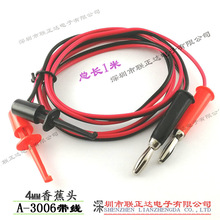 �㽶���^�� �yԇ���� �㽶�yԇ���� �t���㽶�^��