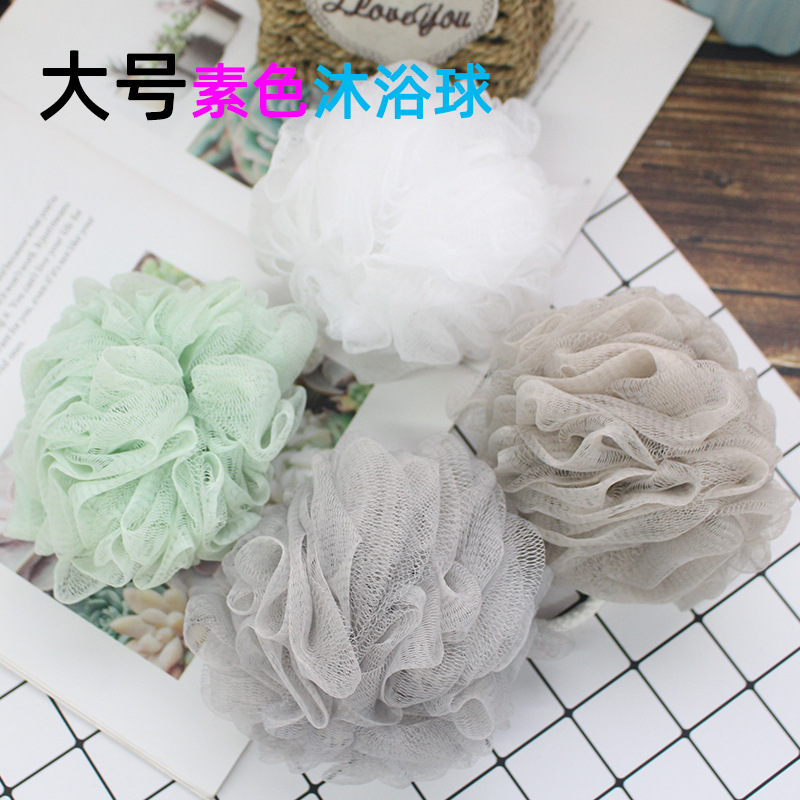 大号素色沐浴花 沐浴球 柔软搓澡巾浴花搓澡起泡浴球起泡网批发|ms