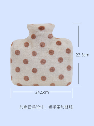 Bosier double plug medium hot water bottle flannel jacket PVC liner
