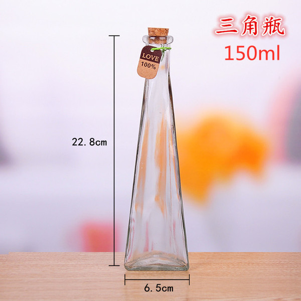 glass starry sky